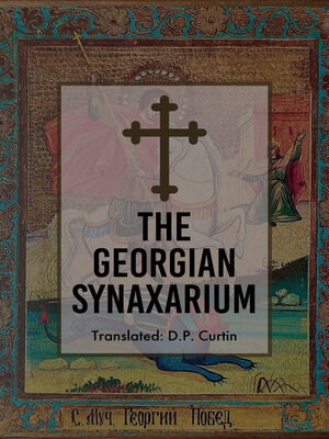 cover image of The Georgian Synaxarium